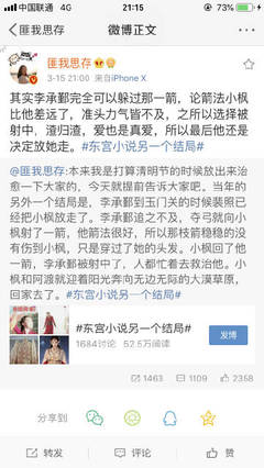 九色反差论坛
